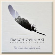 Pimachiowin Aki